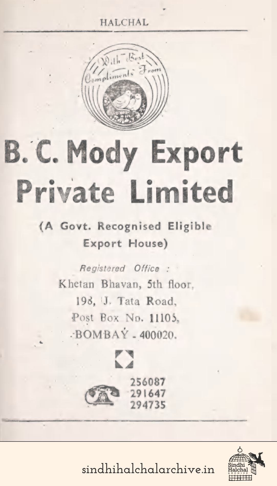 Image of AD B. C. Mody Export Private Limited